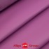 Наппа метис фиолет вереск 0,7-0,8 Италия фото